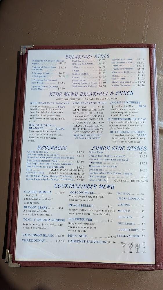 Luigi's Restaurant Menu image 4